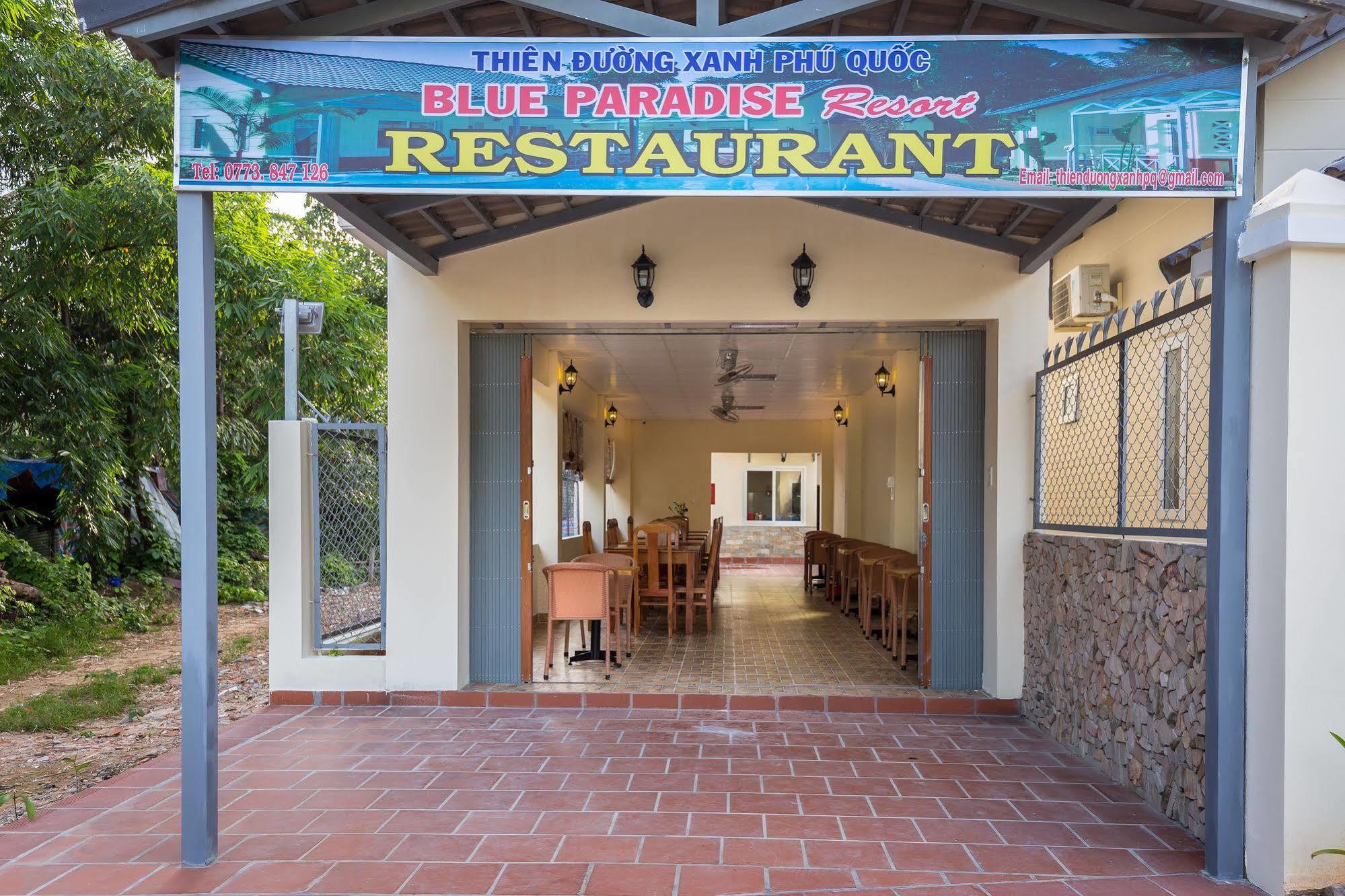 Blue Paradise Bungalow ฟู้โกว๊ก ภายนอก รูปภาพ